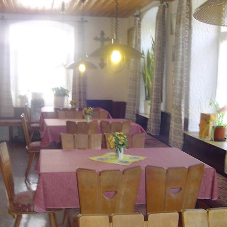 Hotel Bayerischer Hof Wiesau 外观 照片