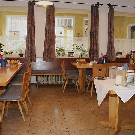 Hotel Bayerischer Hof Wiesau 外观 照片