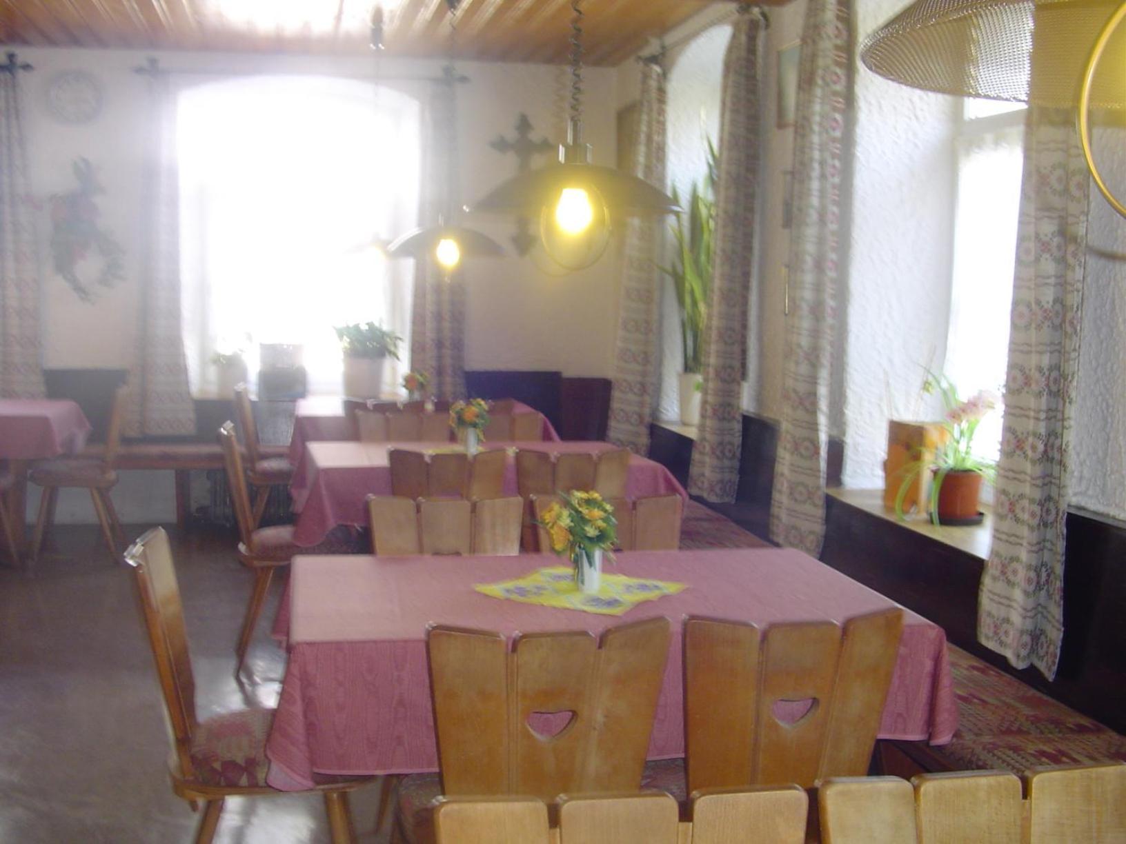 Hotel Bayerischer Hof Wiesau 外观 照片