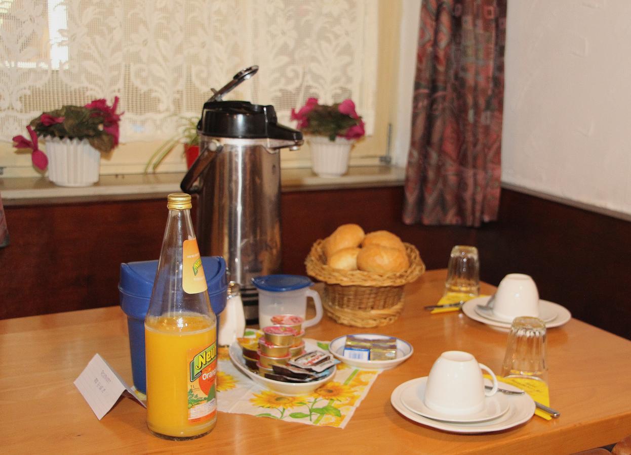 Hotel Bayerischer Hof Wiesau 外观 照片